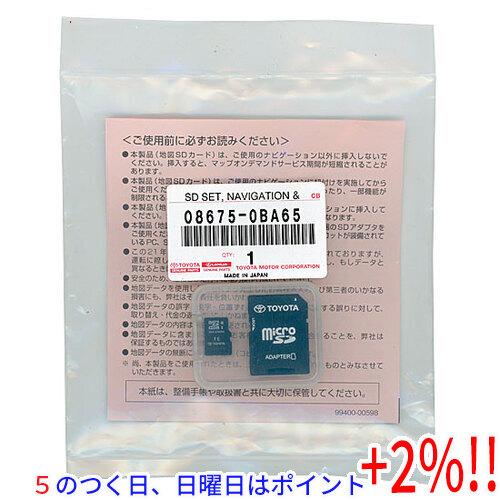 【５のつく日、日曜日はポイント+２％！ほかのイベント日も要チェック！】トヨタ純正 SDナビゲーション...