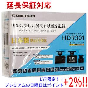 【５のつく日！ゾロ目の日！日曜日はポイント+3％！】コムテック ドライブレコーダー HDR301｜excellar