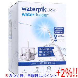 【５のつく日！ゾロ目の日！日曜日はポイント+3％！】Waterpik 口腔洗浄器 イオン WF-11...