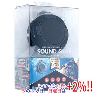KYOHAYA ワイヤレスBluetoothスピーカー SOUND GEAR OUTDOOR JKBT098RD