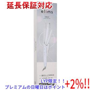 【いつでも+1％！5のつく日と日曜日は+2%！】テスコム マイナスイオン 2WAYスチームヘアアイロン elims TW553B-W シェルホワイト