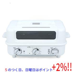 【５のつく日！ゾロ目の日！日曜日はポイント+3％！】AINX スマートトースターグリル Smart toaster grill AX-TG1