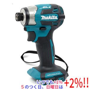 【新品訳あり】 マキタ 充電式インパクトドライバー TD173DRGX 青 バッテリーなし【いつでも+1％！5のつく日と日曜日は+2%！】　爆買