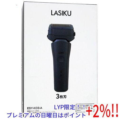 【５のつく日はポイント+3％！】YAMAZEN USB充電式3枚刃シェーバー LASIKU ESY-...