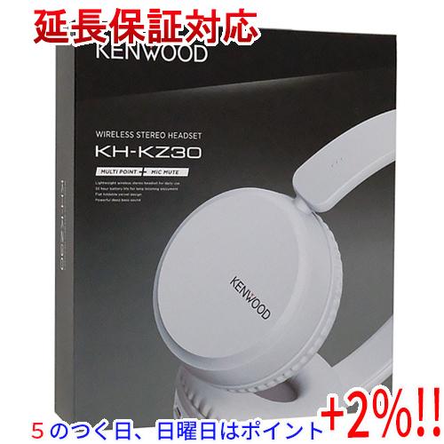 【５のつく日！ゾロ目の日！日曜日はポイント+3％！】KENWOOD製 ワイヤレスステレオヘッドホン ...