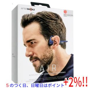 【５のつく日！ゾロ目の日！日曜日はポイント+3％！】【新品(開封のみ・箱きず・やぶれ)】 AfterShokz 骨伝導ワイヤレスヘッドホン TREKZ AIR AFT-EP-000007 ミ｜excellar