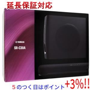 【５のつく日！ゾロ目の日！日曜日はポイント+3％！】【新品訳あり(箱きず・やぶれ)】 YAMAHA サウンドバー ワイヤレスサブウーファーセット SR-C30A｜excellar