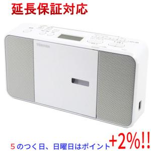 【５のつく日はポイント+3％！】【新品訳あり(箱きず・やぶれ)】 TOSHIBA CDラジオ TY-C250(W) ホワイト｜excellar