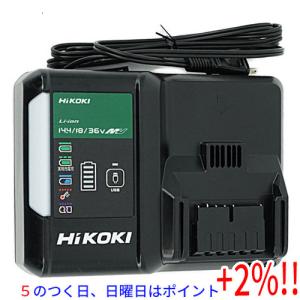 【５のつく日はポイント+3％！】【新品(開封のみ・箱きず・やぶれ)】 HiKOKI 急速充電器 スライド式リチウムイオン電池14.4V〜18V対応 UC18YDL2｜excellar