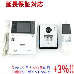 【５のつく日！ゾロ目の日！日曜日はポイント+3％！】【新品(開封のみ)】 Panasonic どこでもドアホン ワイヤレスモニター付きテレビドアホン VL-SWE310KFA｜excellar