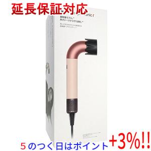 【５のつく日はポイント+3％！】【新品(開封のみ)】 Dyson Supersonic r ヘアドライヤー HD17 VLP セラミックピンク｜excellar