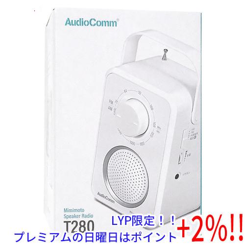 【５のつく日はポイント+3％！】オーム電機 耳もとスピーカーラジオ AudioComm RAD-T2...