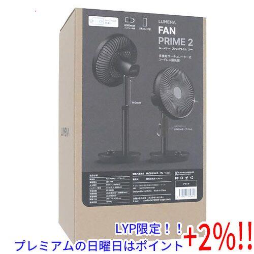 【５のつく日はポイント+3％！】N9 コードレス扇風機 LUMENA FAN PRIME2 ブラック