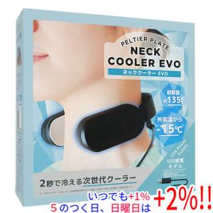 【いつでも+1％！5のつく日と日曜日は+2%！】【爆買】サンコー ネッククーラーEvo TK-NEMU3-BK ブラック