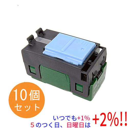【新品訳あり(箱きず・やぶれ)】 Panasonic 埋込ほたるスイッチB(片切) 10個セット W...