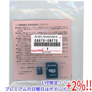 トヨタ 08675-0BG63 地図更新ソフト トヨタ純正部品 SDカーナビ 