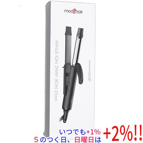 【いつでも+1％！5のつく日と日曜日は+2%！】【爆買】モッズ・ヘア マイナスイオン 2WAYアイロ...