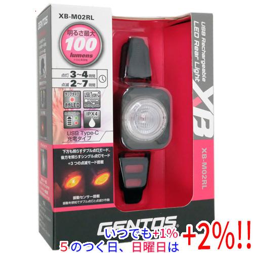GENTOS XBシリーズ 超小型テールライト充電式 XB-M02RL