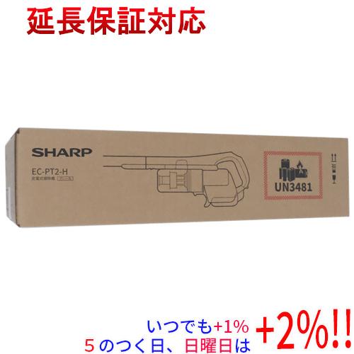 SHARP コードレススティック掃除機 マイルームスティック EC-PT2-H アッシュグレー