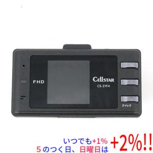 CELLSTAR ドライブレコーダー フルHD セルスター CSD-670FH