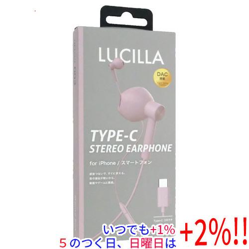 LUCILLA 高音質Type-Cイヤホン HPTCLU003MP モーヴピンク