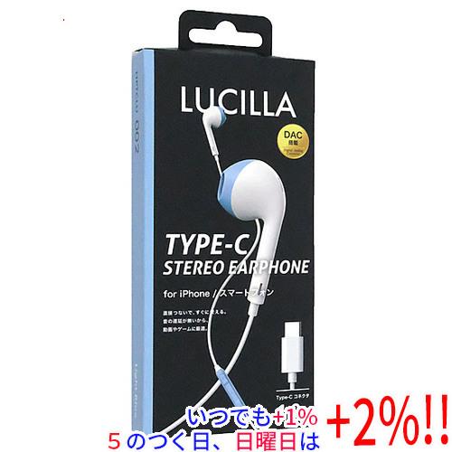 LUCILLA 高音質Type-Cイヤホン HPTCLU002LBL ライトブルー