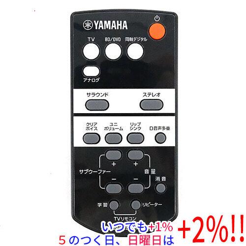 【新品(開封のみ)】 YAMAHA オーディオリモコン FSR69 ZJ78810