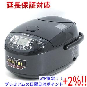 炊飯器 5合炊き 象印 NW-VT10-TA ブラウン IHジャー 5.5合 炊飯器 5合炊き 象印 NW-VT10-TA ブラウン IHジャー 5.5合