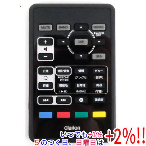 【新品(開封のみ)】 Clarion AV-Navi用リモコン RCB-216-500
