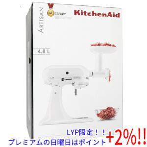 国内正規輸入品キッチンエイド(Kitchen Aid) スタンドミキサー 国内正規輸入品キッチンエイド(Kitchen Aid) スタンドミキサー