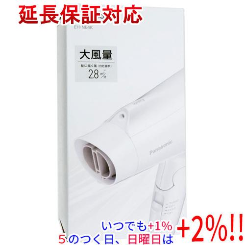 Panasonic イオニティ ヘアードライヤー EH-NE4K-W ホワイト
