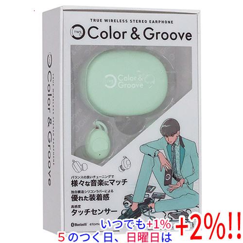 イツワ フルワイヤレスイヤホン COLOR＆GROOVE×ともわか KTWE01LG グリーン