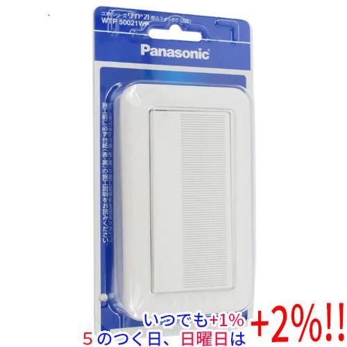 Panasonic コスモワイド21 埋込スイッチC WTP50021WP ホワイト