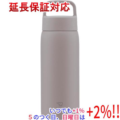 ZOJIRUSHI ステンレスマグ 800ml SU-DA80-HM ミネラルグレー