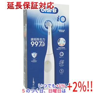 Braun 電動歯ブラシ オーラルB iO2 iOS22i90WT ホワイト【いつでも+1％！5のつく日と日曜日は+2%！】　爆買