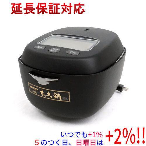 【いつでも+1％！5のつく日と日曜日は+2%！】【爆買】TIGER 土鍋圧力IHジャー炊飯器 土鍋ご...
