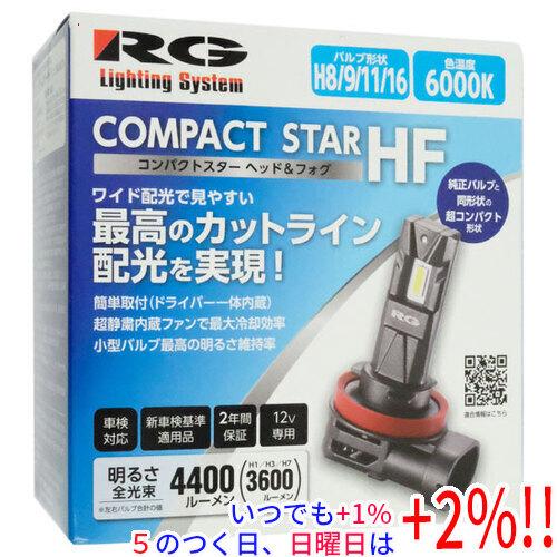 辰巳屋興業 レーシングギア LED ヘッド＆フォグバルブ RGH-P931【いつでも+1％！5のつく...