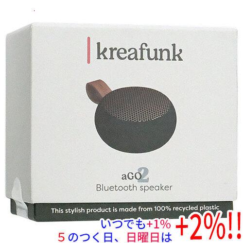 KREAFUNK ワイヤレススピーカー aGO II KF-0107 シェイディーグリーン