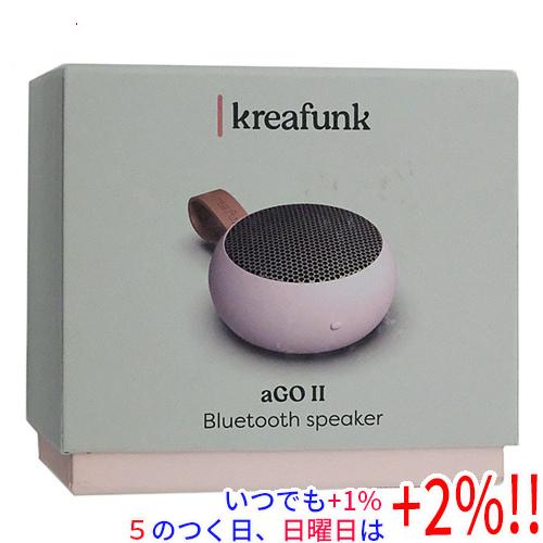 KREAFUNK ワイヤレススピーカー aGO II KF-0105 ダスティピンク【いつでも+1％...