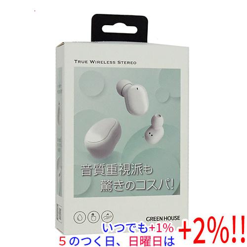 グリーンハウス 完全ワイヤレスイヤホン GH-TWSUA-WH ホワイト