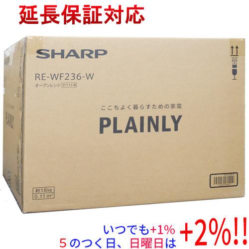 SHARP オーブンレンジ PLAINLY RE-WF236-W ホワイト