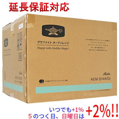 【いつでも+1％！5のつく日と日曜日は+2%！】【爆買】【新品(開封のみ)】 AIC JAPAN A...