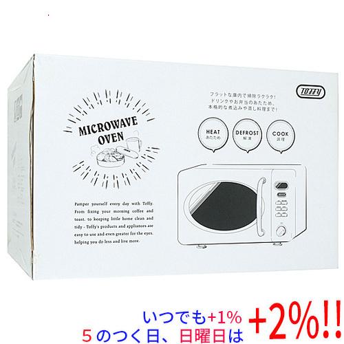 【いつでも+1％！5のつく日と日曜日は+2%！】【爆買】ラドンナ 電子レンジ Toffy K-DR1...