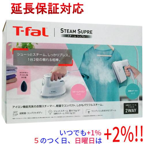 【いつでも+1％！5のつく日と日曜日は+2%！】【爆買】ティファール 衣類スチーマー アイロン/スチ...