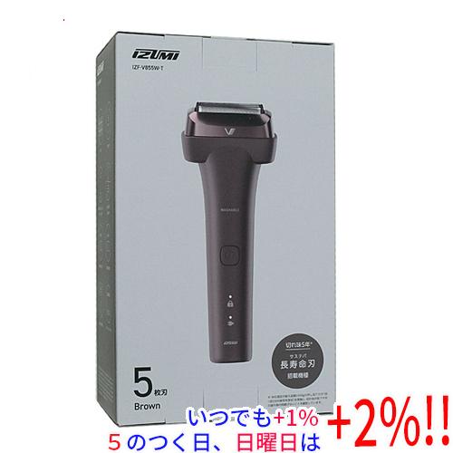 IZUMI 往復式シェーバー V8 Series IZF-V855W-T ブラウン