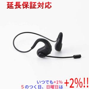 KH-M700-B ケンウッド 片耳ヘッドセット Bluetooth対応 左右両耳対応