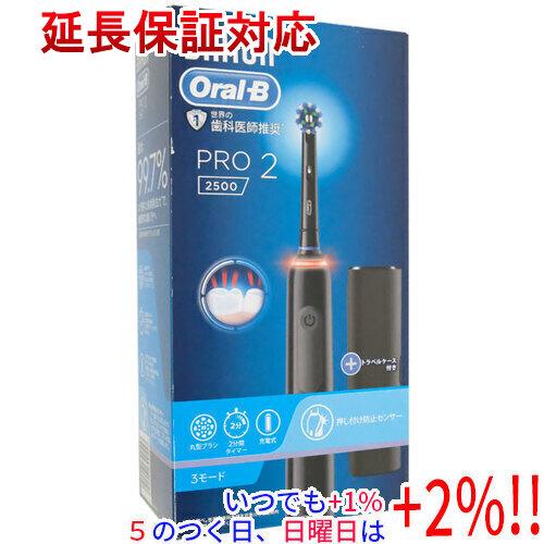 Braun 電動歯ブラシ オーラルB PRO2 D5055133XBK ブラック