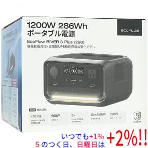 EcoFlow RIVER 3 Plus ポータブル電源の買取情報