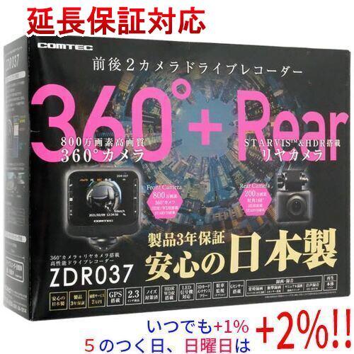 【新品(開封のみ)】 コムテック ドライブレコーダー ZDR037【いつでも+1％！5のつく日と日曜...
