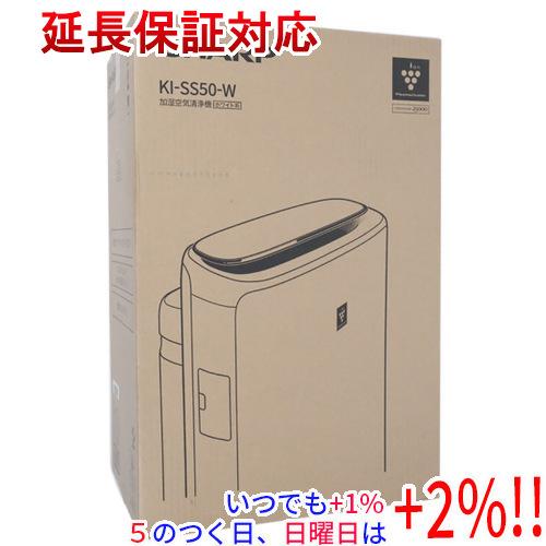 【新品訳あり(箱きず・やぶれ)】 SHARP 加湿空気清浄機 プラズマクラスター25000 KI-S...